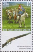 Martí leading cavalrymen, Winchester rifle
