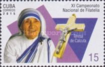 Mother Teresa (St. Teresa of Calcutta) (1910-1997), Crucifix