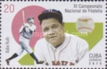Babe Ruth (1895-1948), baseball player, Baseball