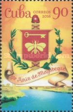 The 5th Anniversary of the Mayabeque Province
