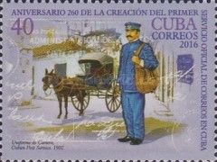 The 260th Anniversary of Postal Delivery in Cuba