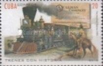 American Express train (1885)