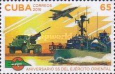 Rocket launcher, fighter plane, ship