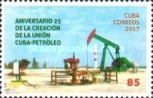 The 25th Anniversary of CUPET