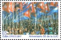 The 55th Anniversary of the UJC