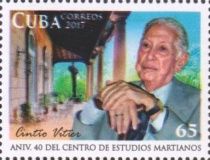 40th Anniversary of The Jose Marti Studies Center, Havana