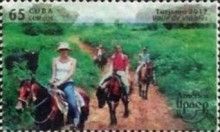 PUAEP Issue : Tourism