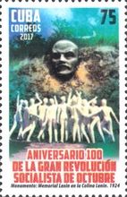 Centenary of the Russian October Revolution