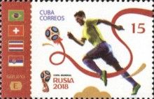 Russia 2018 World Cup Football