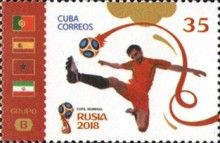 Russia 2018 World Cup Football