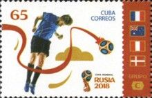 Russia 2018 World Cup Football