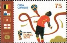 Russia 2018 World Cup Football