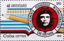 40th Anniversary of the Che Guevara Educational Detactchment