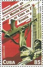 40th Anniversary of Cuban intervention in Ethiopia Civil War