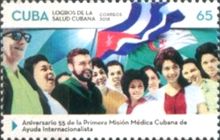 55th Anniversary of First Cuban Overseas Medical Mission