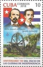 150th Anniversary of the First Wars of Independence