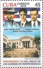 150th Anniversary of the First Wars of Independence
