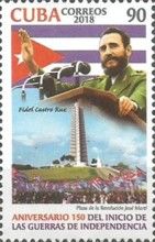 150th Anniversary of the First Wars of Independence