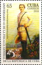 45th Anniversary of the Attorney General of Cuba