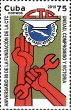80th Anniversary of the Worker's Central Union