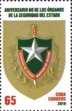State Security Organization Anniversary