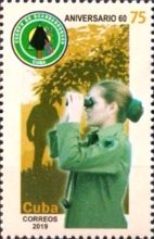 60th Anniversary of the Forest Ranger Corps