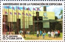 30th Anniversary of Expocuba Trade Zone