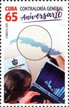 60th Anniversary of the Controller General Office