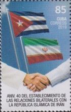 40th Anniversary of Diplomatic Relations with Iran