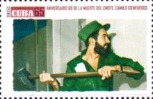 60th Anniversary of Death of Camilo Cienfuegos