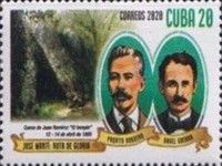Paquito Borrero and Angel Guerra