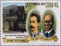 César Salas and Marcos del Rosario