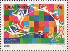 Universal Postal Union, 145th Anniversary