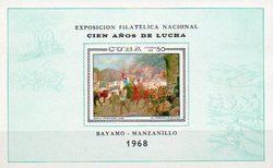"The Burning of Bayamo" by J.E. Hernandez Giro