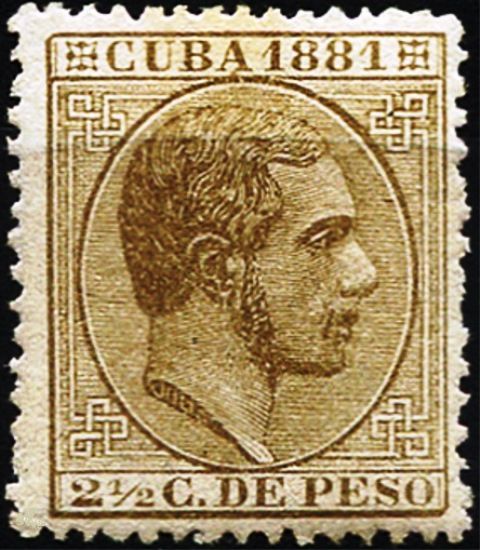 King Alfonso XII
