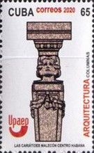 Columns. The Cariatides. Malecon. Havana Center.