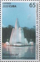 Mausoleum of the Mambisado Guantanamero