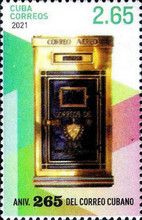 Cuba Post Office 265th Anniversary : Mailboxes