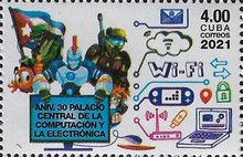 Central Palace of Computers and Electronics, 30 Years