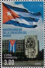 Ministry of the Interior, 60th Anniversary
