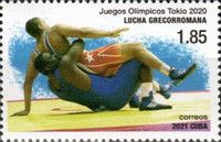 Greco-Roman Wrestling