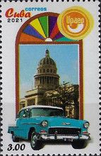 Capitol Building, Havana, and Old Car