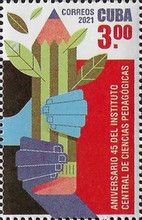 Pedagological Institute, 45th Anniversary