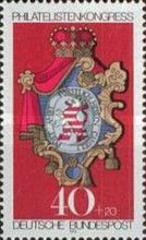 Stamp Exhibition IBRA München - Kassel