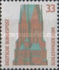St. Peter's Cathedral, Schleswig