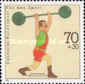 Weightlifting (World Championships)