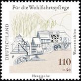 Watermill, Hesse