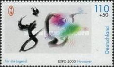 Chinese Caligraphy