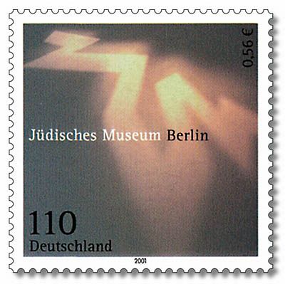 Jewish Museum, Berlin