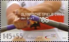 Summer Olympics, Peking